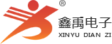日比片福州led路灯